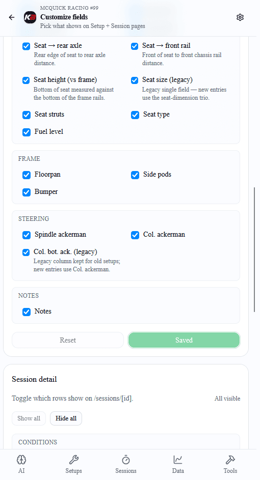 Customize fields for seat, frame, steering, and notes